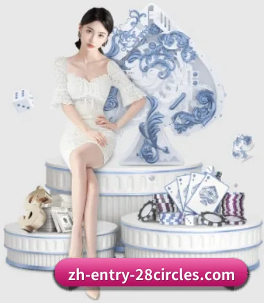 28圈 APP 界面