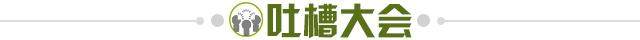 28圈足球-【夜读】左后卫全伤，考验德尚和法国队的时候到了